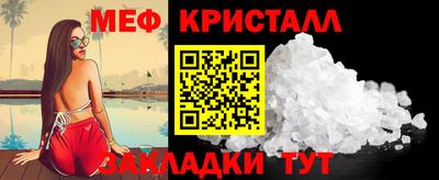 дурь Можга