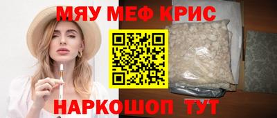 дурь Можга