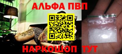 дурь Можга