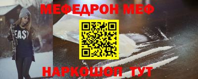 дурь Можга