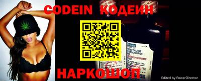 каннабис Моздок