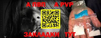 дурь Можга