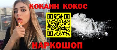 каннабис Моздок