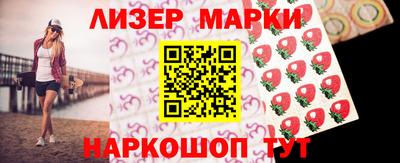 каннабис Моздок