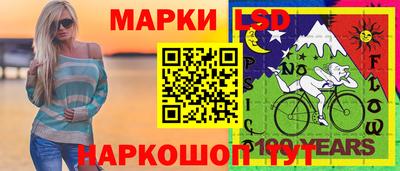 дурь Можга