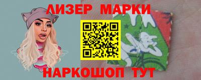 дурь Можга