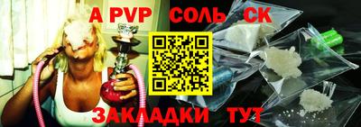 дурь Можга