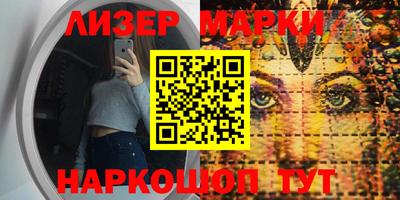 дурь Можга