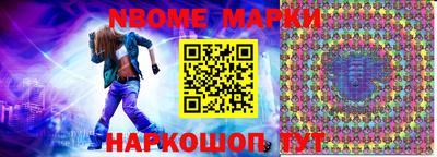 каннабис Моздок