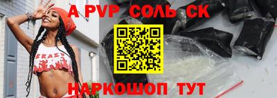 дурь Можга
