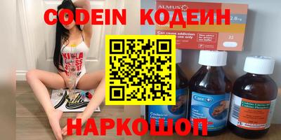 каннабис Моздок