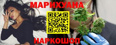 дурь Можга