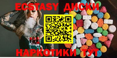 каннабис Моздок