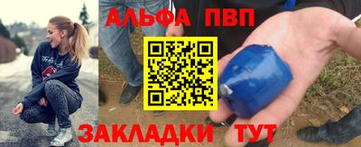дурь Можга