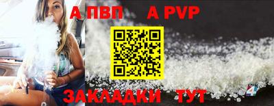 дурь Можга