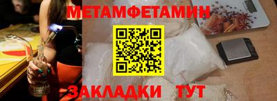 каннабис Моздок