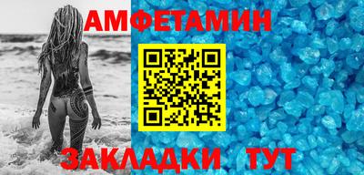МДМА Малоярославец