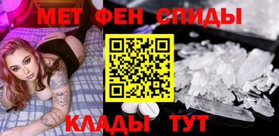 каннабис Моздок