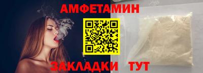 каннабис Моздок