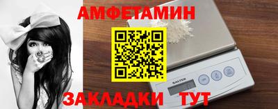 дурь Можга