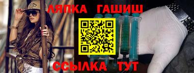 дурь Можга