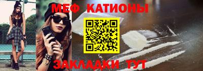 каннабис Моздок