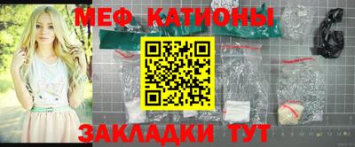 дурь Можга