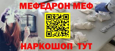 дурь Можга